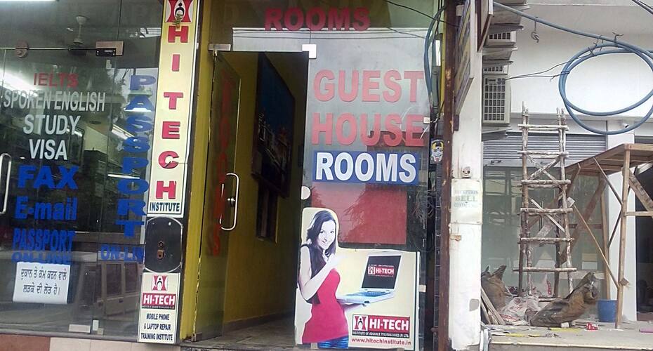 Hotel The Royal Inn, Bathinda 1